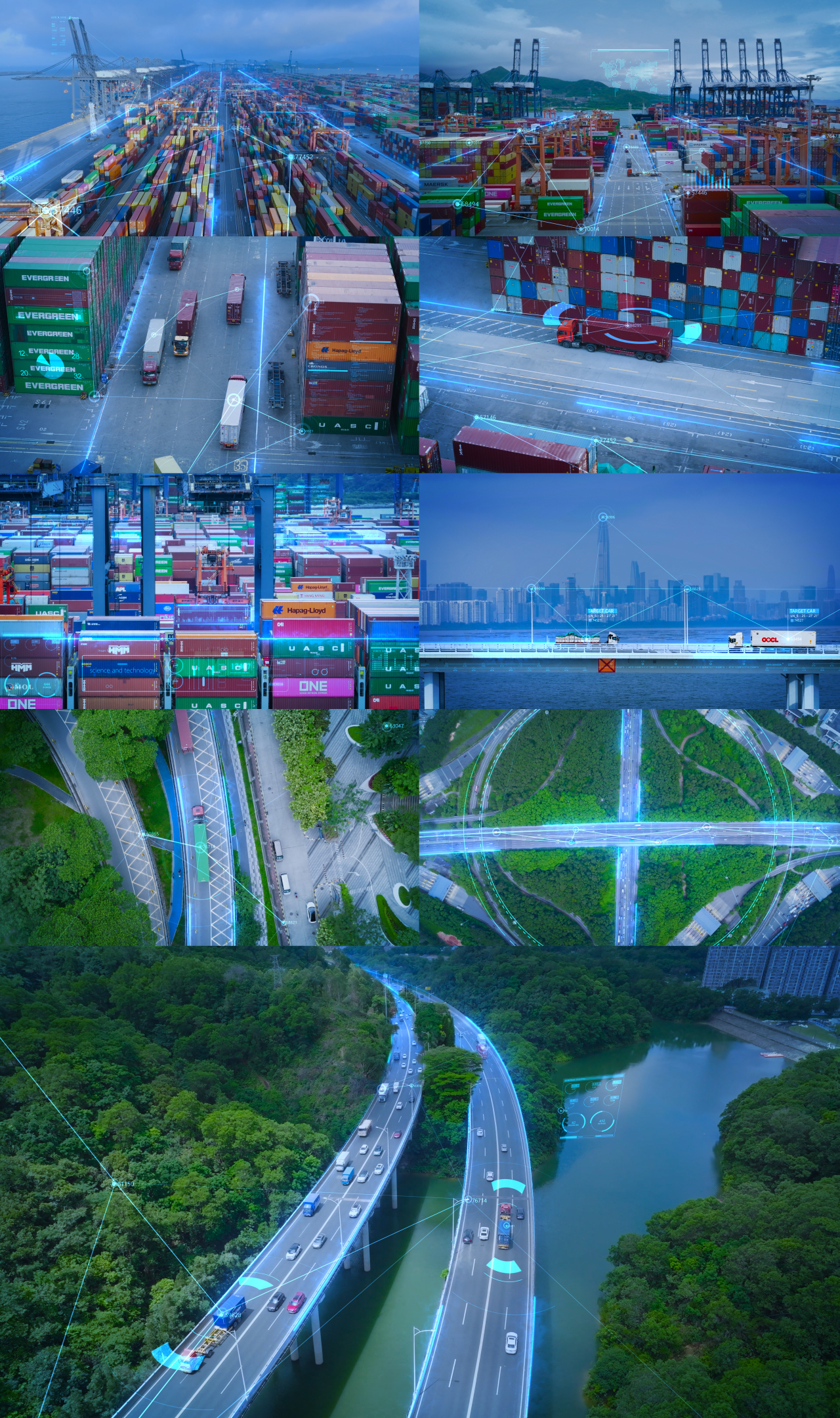 货运港口码头智慧物流交通运输大数据跟踪