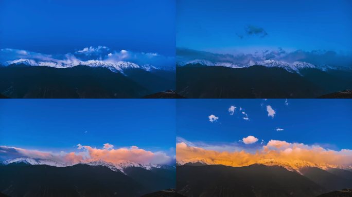 梅里日照金山 延时