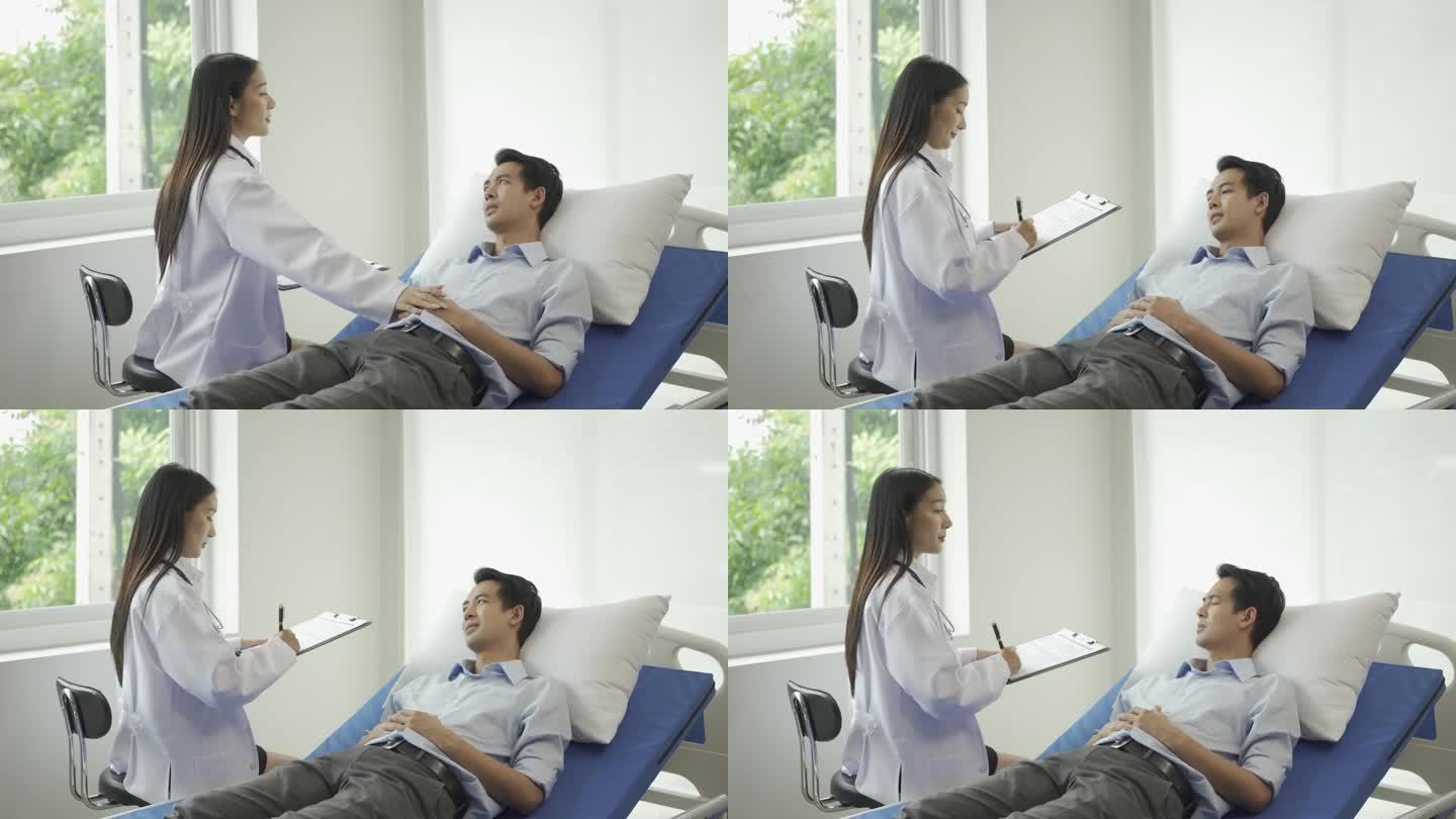 亚洲女性精神科医生在病床上对男性患者进行咨询，并在笔记本上记录症状，在医院的检查室向患者推荐保健方法