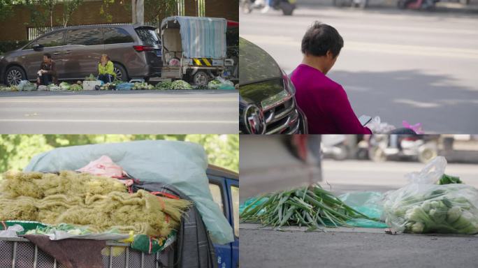 马路边街头摆摊卖菜占道经营街边市井生活