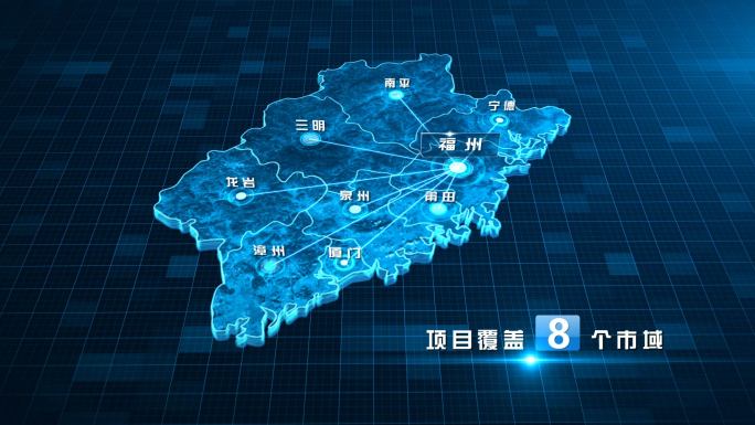 福建省科技地图