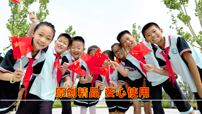 小学生挥舞红旗 国庆节 儿童 祖国