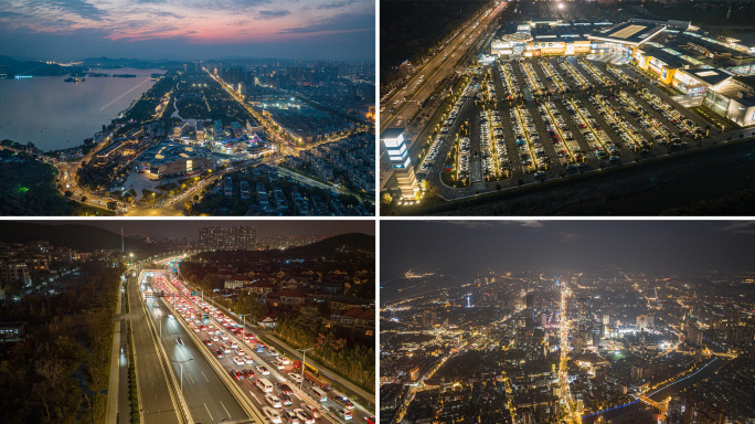 城市夜景商场停车场道路延时