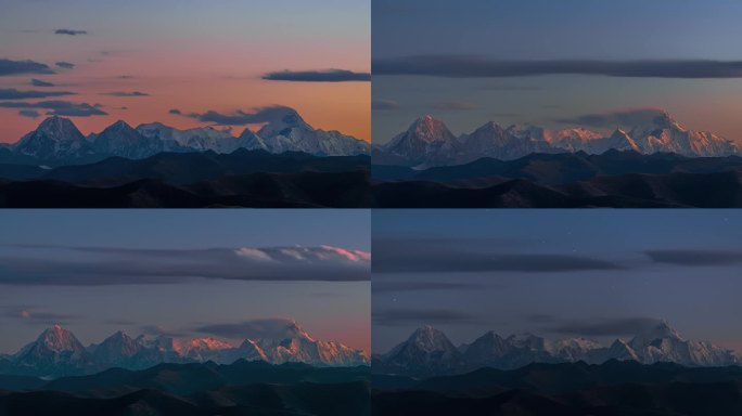 贡嘎日落转星空