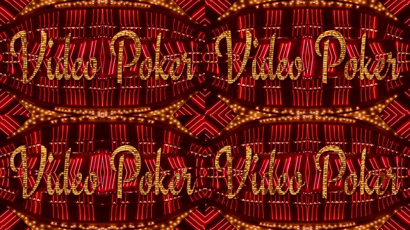 红色/金色霓虹灯标志-视频扑克