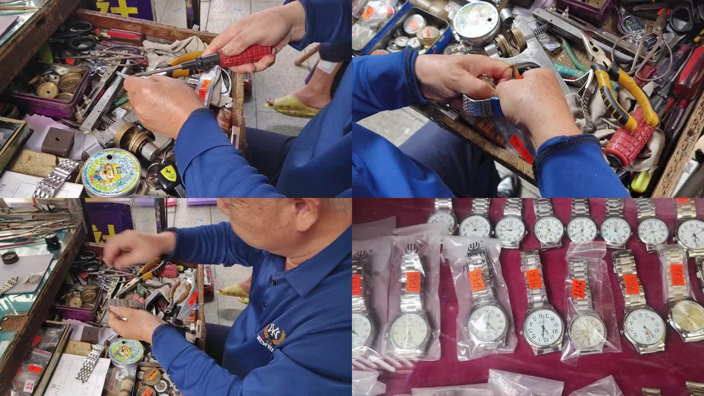 维修手表老修表师修表匠手表制造商精度工艺