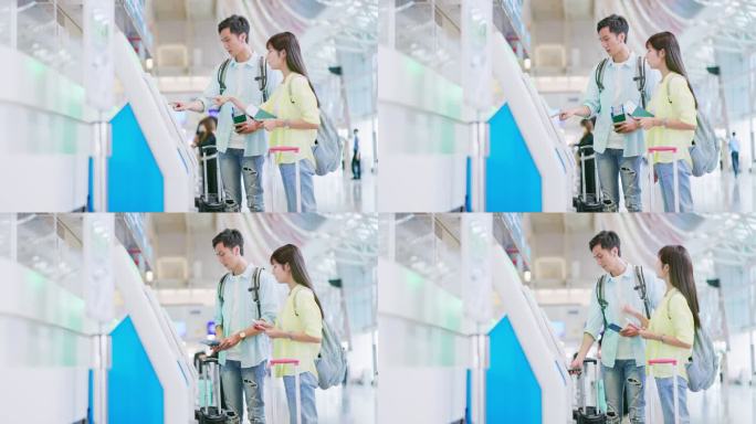 一对夫妇在机场自助登机