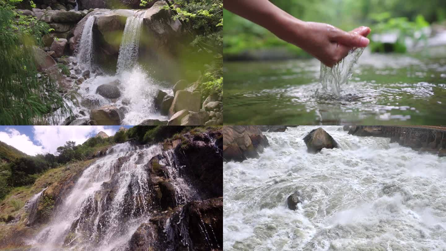 自然界中的水  水滴 溪流 江河 长江