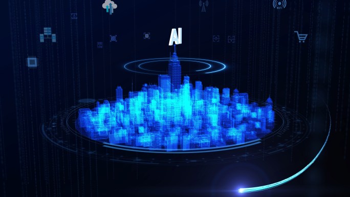 AI人工智能城市大数据分析