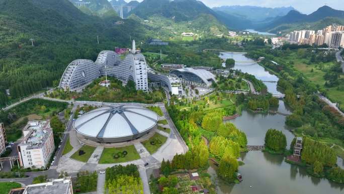 六盘水师范学院