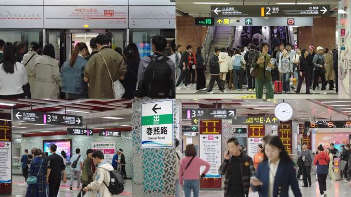 成都地铁繁忙进站出站下客乘客