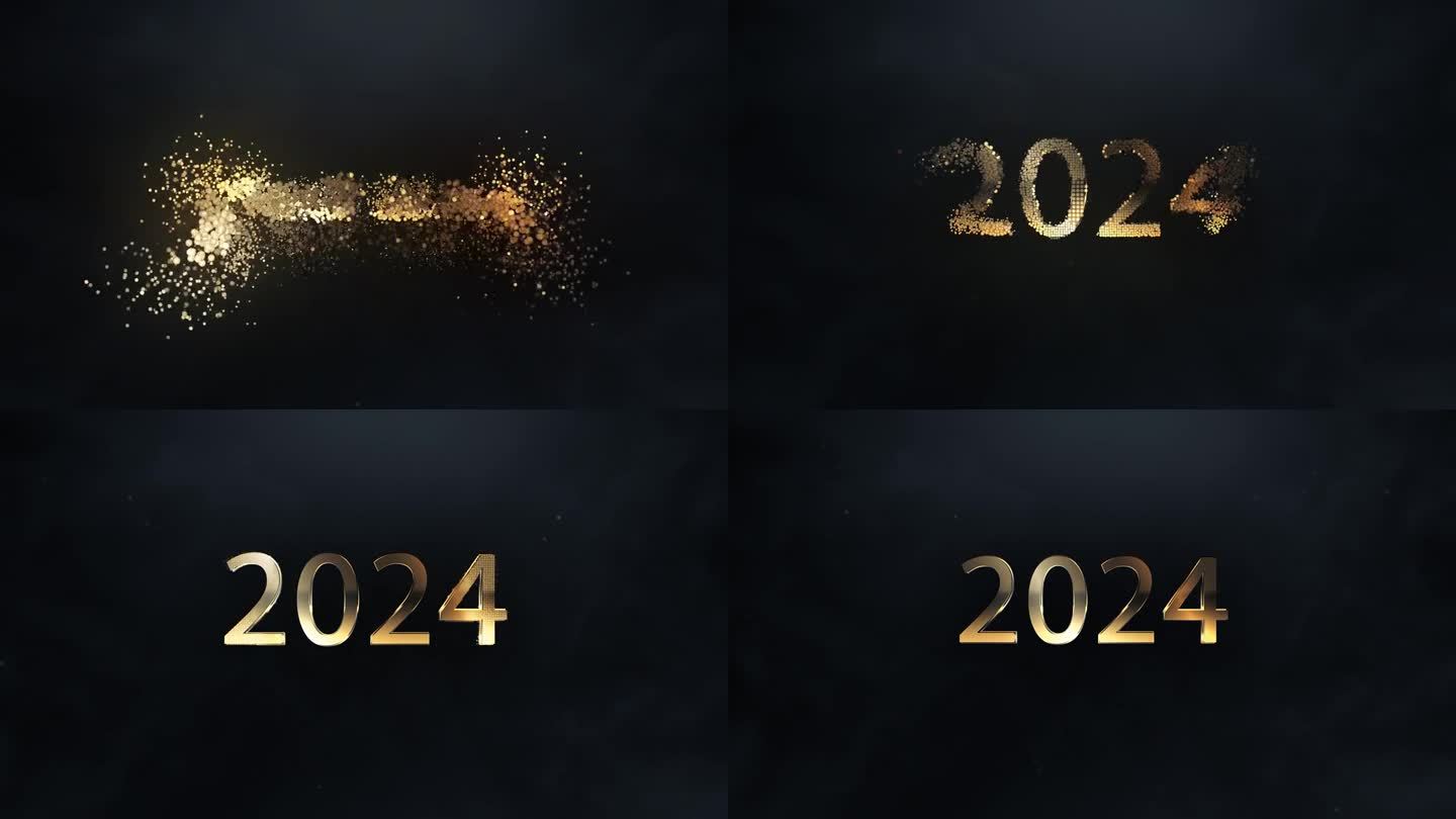2024年新年快乐，黑底金粒子，2024年