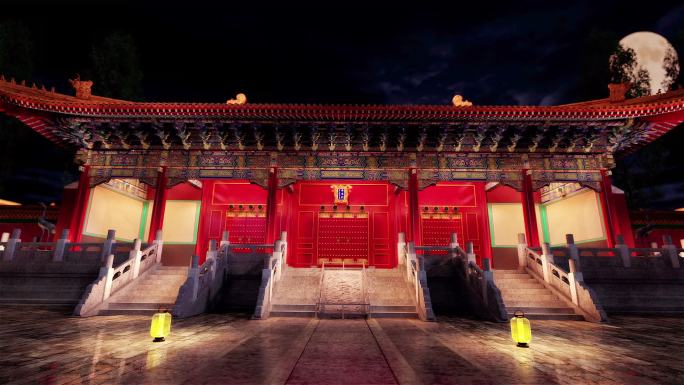 中国建筑景山 寿皇殿