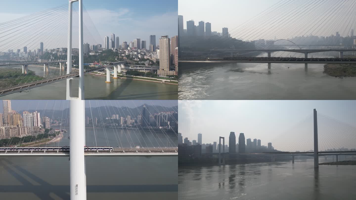 【4k】重庆南纪门大桥航拍素材
