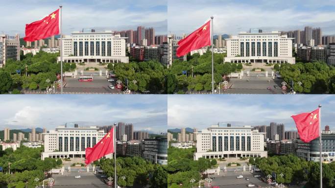 郴州五岭广场市政府红旗飘飘航拍