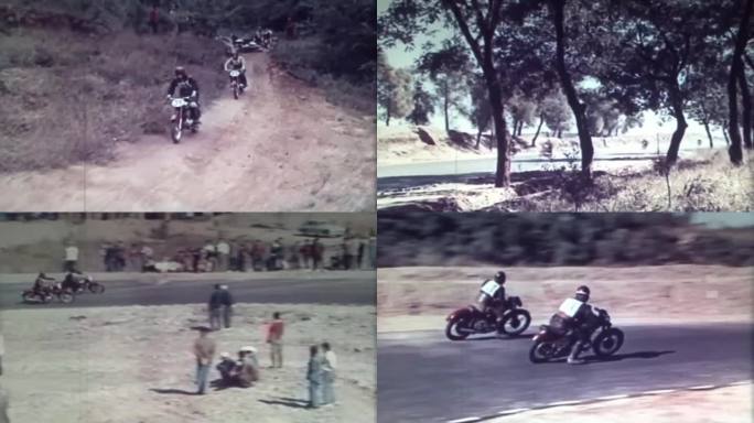 1959第一届运动会 摩托车比赛