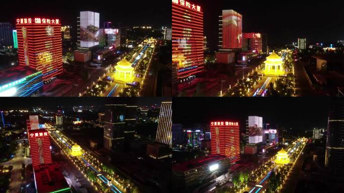 航拍银川地标中阿之轴夜景