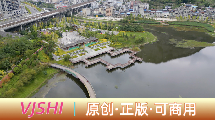 4K桐梓县天门河湿地公园