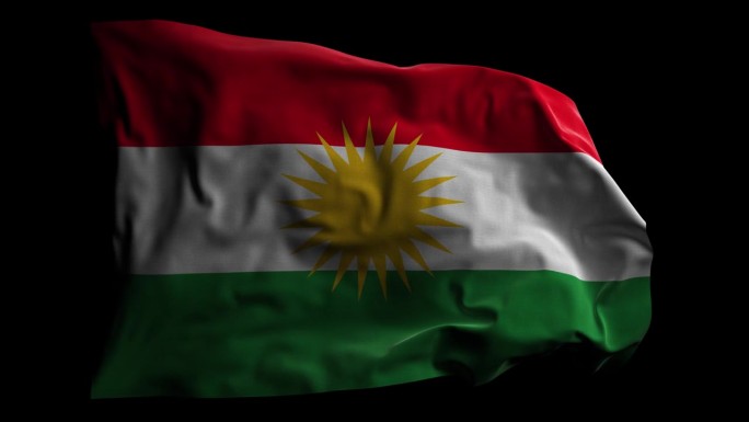 带有Alpha频道的伊拉克库尔德斯坦国旗，可循环