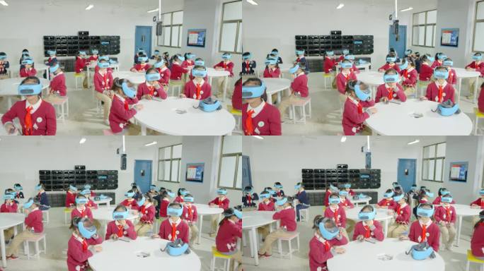 小学生VR课堂2