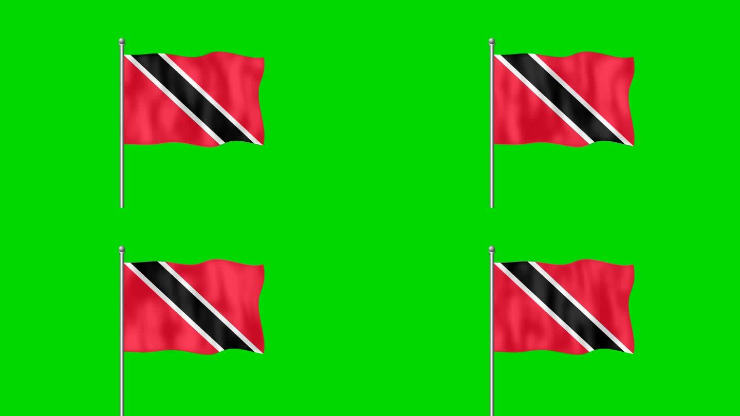 特立尼达和多巴哥国旗在风中挥舞着绿色的屏幕镜头背景。4 k