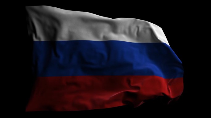 带有Alpha频道的俄罗斯国旗，可循环