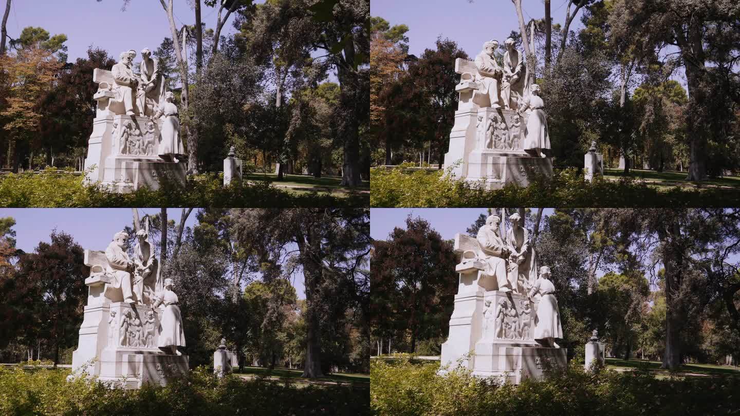 西班牙 公园 雕塑