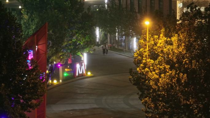 天津棉3创意街区夜景航拍