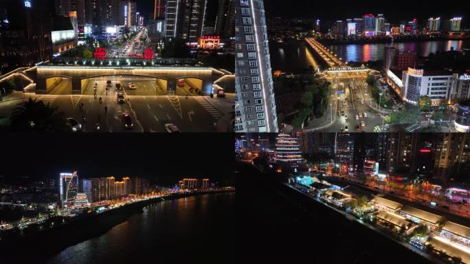 陕西安康城市夜景街道4K航拍