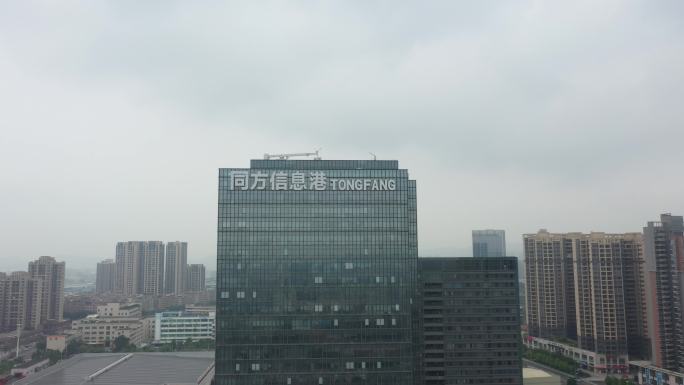 惠州同方信息港科融创业大厦
