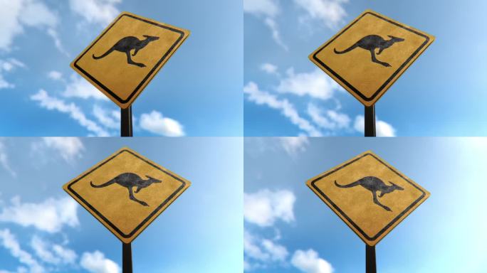 袋鼠穿越标志在一个3D动画