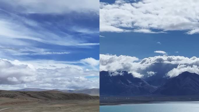高清竖屏航拍西藏日喀则吉隆佩枯错风景合集