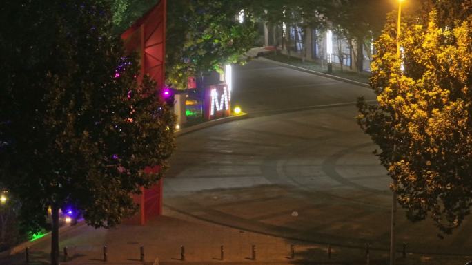 天津棉3创意街区夜景航拍