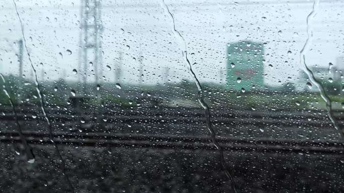 雨天 高铁窗外风景 窗外雨珠 3485