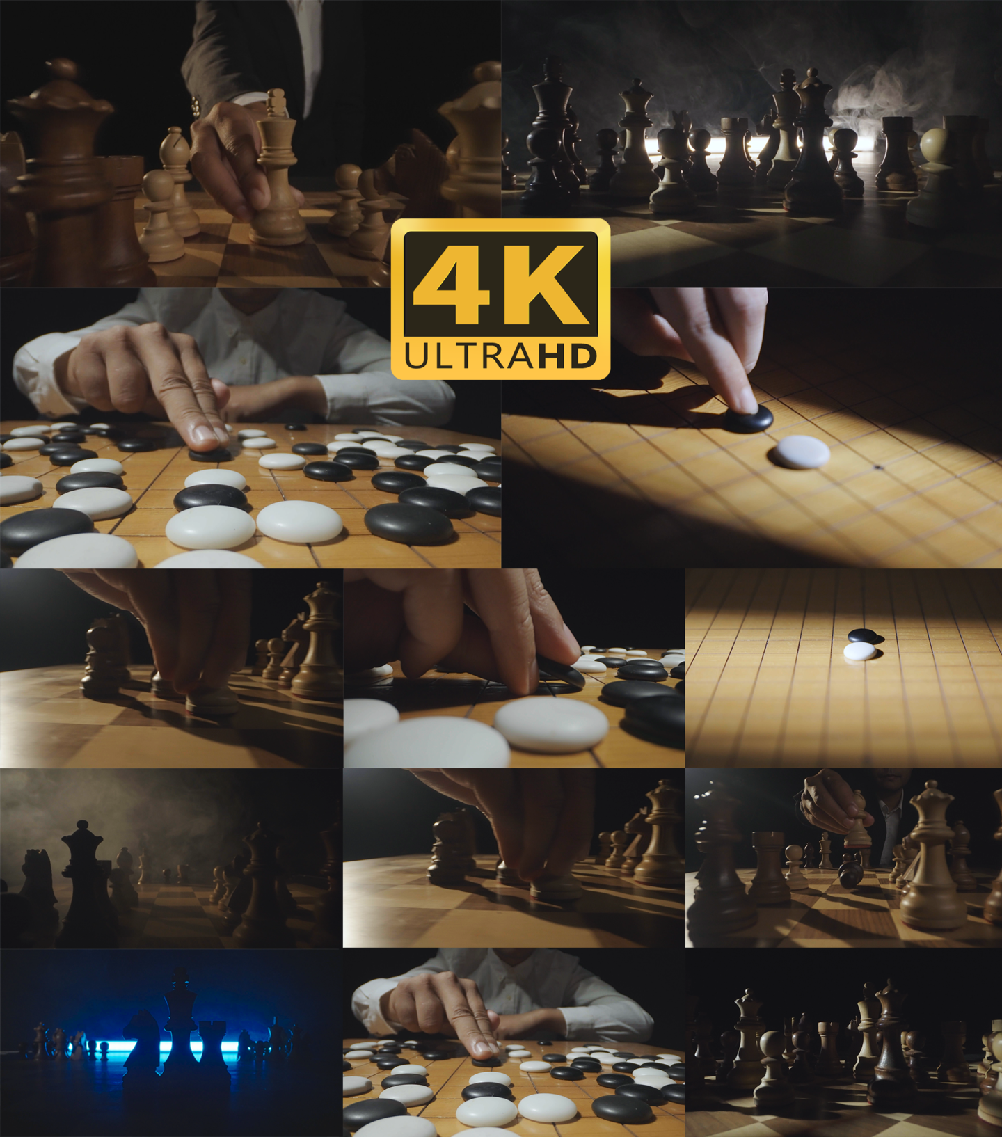 国际象棋围棋棋子走棋