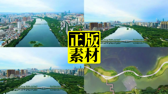 南宁南湖公园城市风光大景航拍