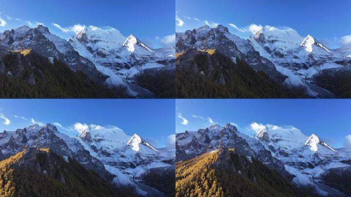 稻城亚丁仙乃日雪山秋景航拍