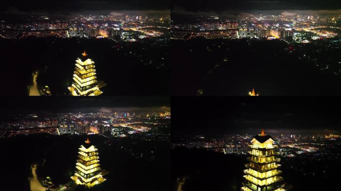 航拍临沧立景阁城市夜景