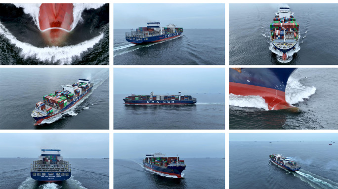 【4K航拍】货轮 集装箱船 轮船 船