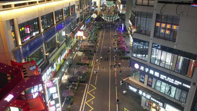 台州椒江耀达路商业街夜景航拍