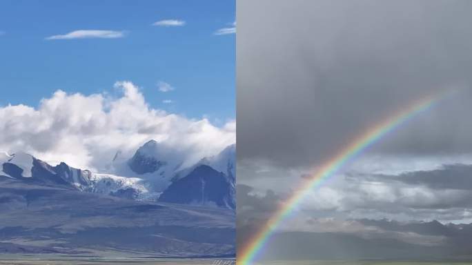 高清竖屏航拍西藏日喀则吉隆佩枯错壮美合集