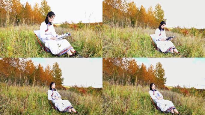 秋季原野、深秋、看书、晒太阳、蒙古族美女