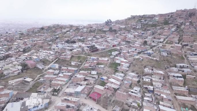 哥伦比亚索阿查，无人机拍摄的巨大的卡祖<e:1>贫民窟