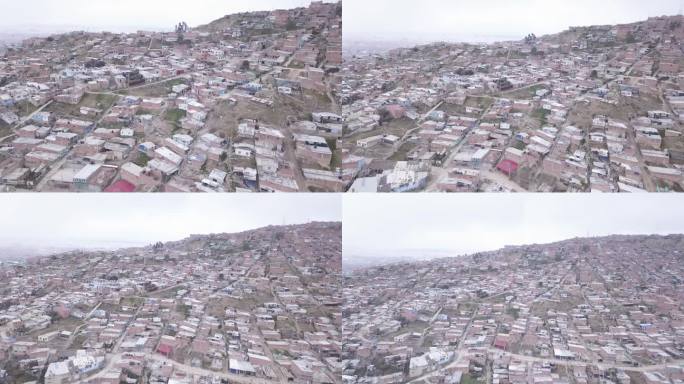 哥伦比亚索阿查，无人机拍摄的巨大的卡祖<e:1>贫民窟