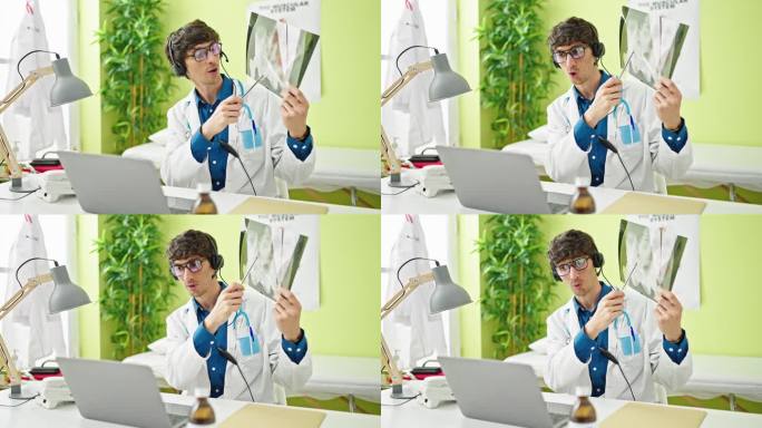 年轻的西班牙裔医生在网上预约，在诊所展示x光片