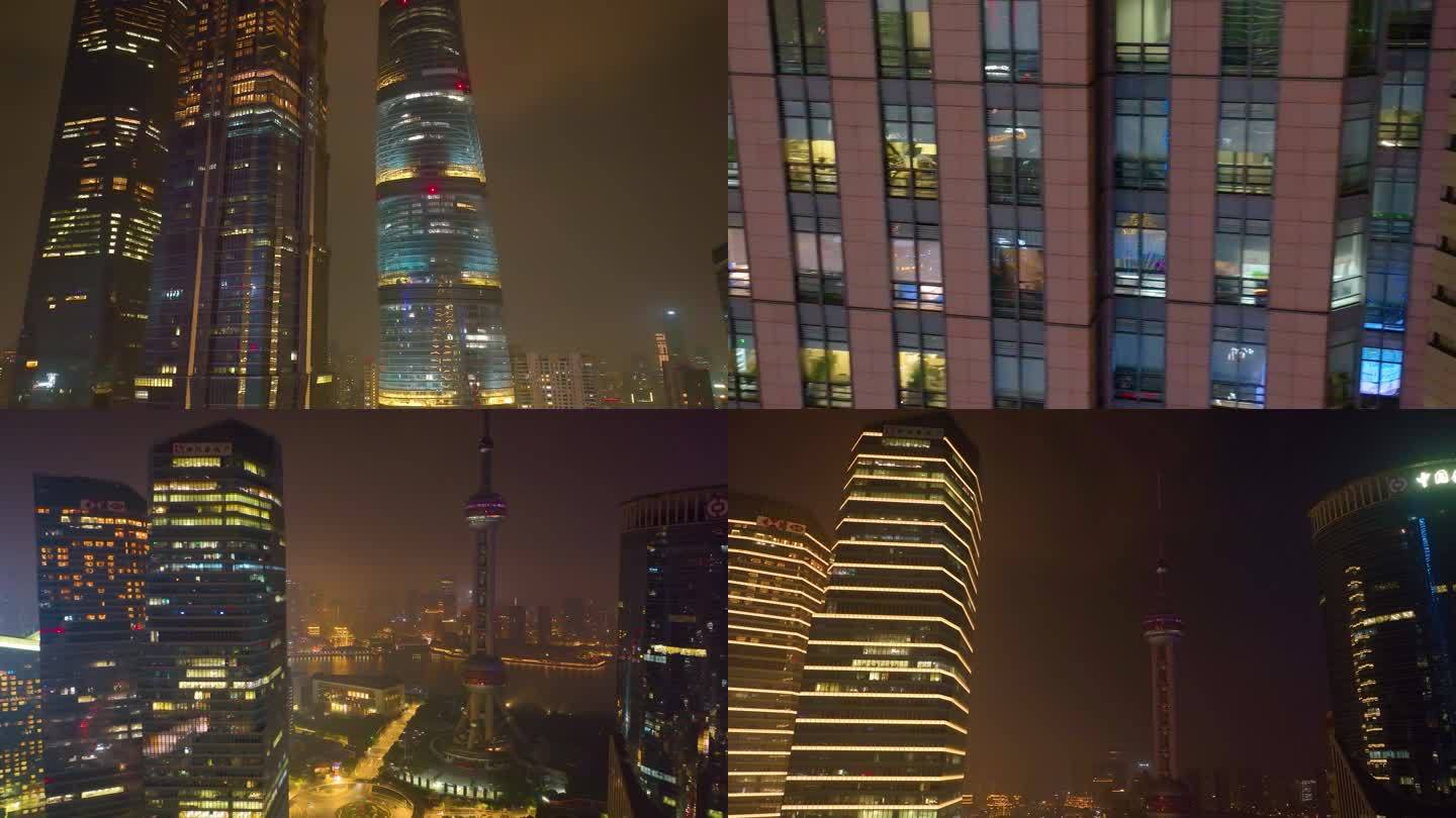 上海城市地标夜晚夜景车流交通风景风光素材