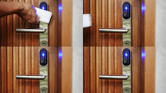 近距离使用感应卡、非接触式数字钥匙来打开酒店房间的门。数字或无密钥验证。