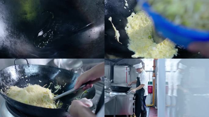 4K蛋炒米粉烹饪视频