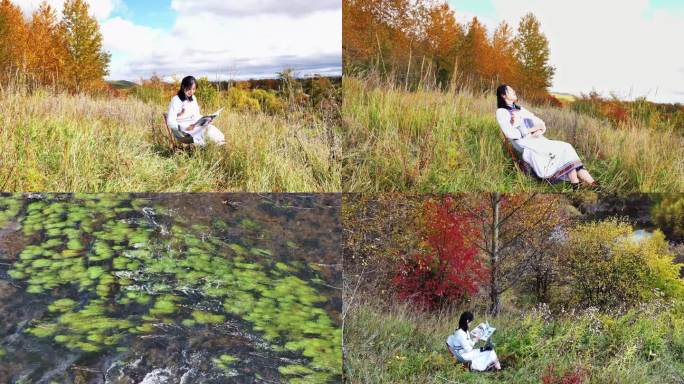 秋季原野、深秋、看书、晒太阳、蒙古族美女