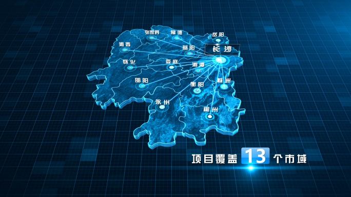 湖南省科技地图